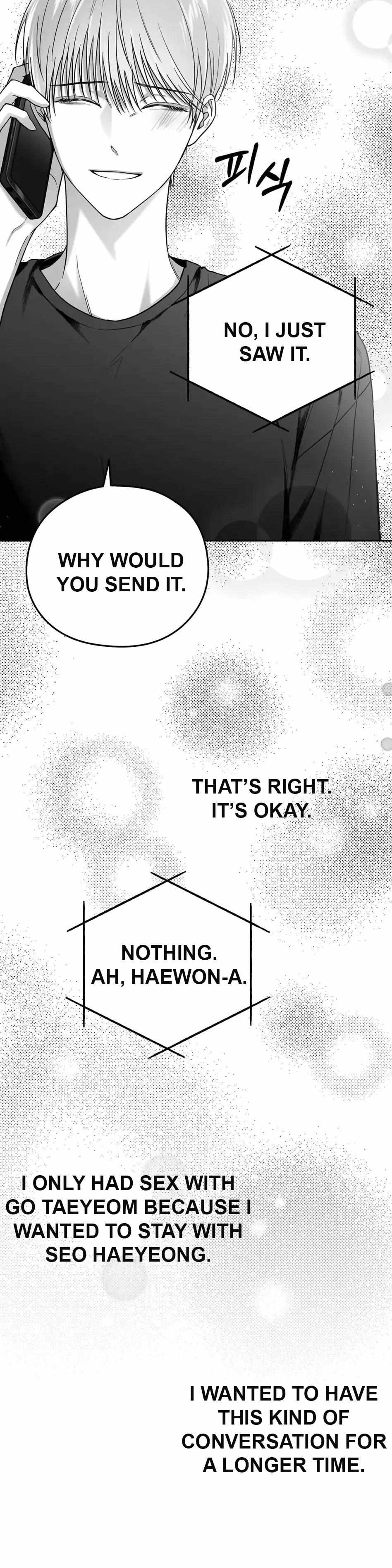 Non Zero Sum Chapter 5 - Page 5 in English