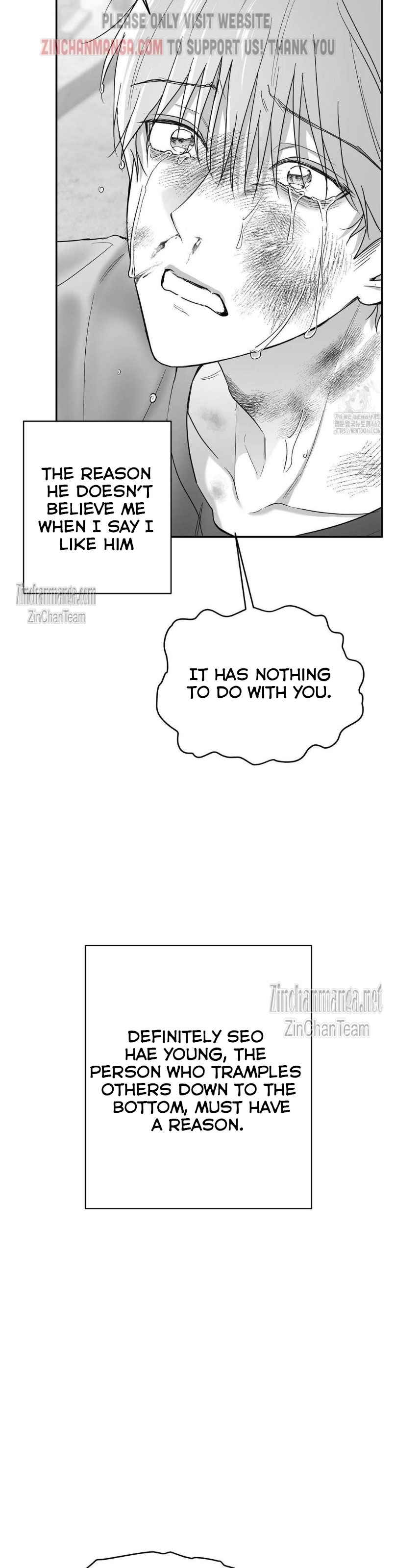 Non Zero Sum Chapter 50.5 - Page 12 in English