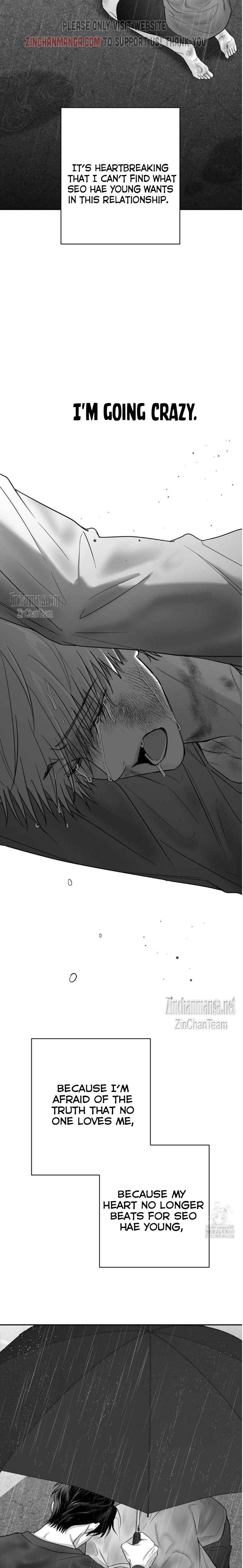 Non Zero Sum Chapter 50.5 - Page 14 in English