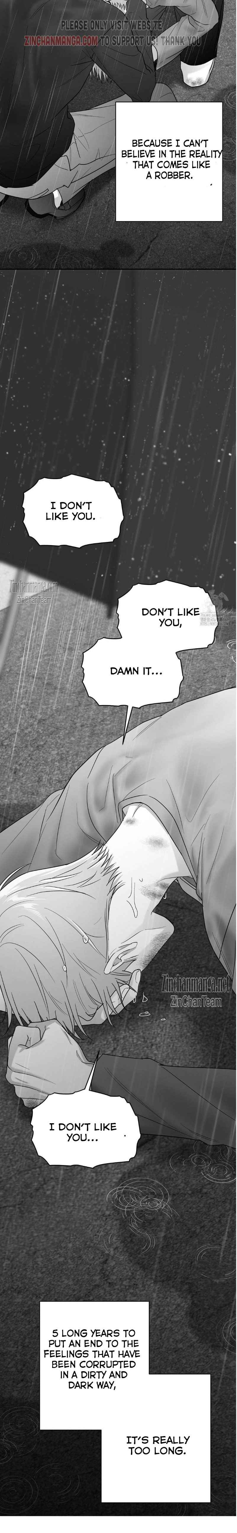 Non Zero Sum Chapter 50.5 - Page 15 in English