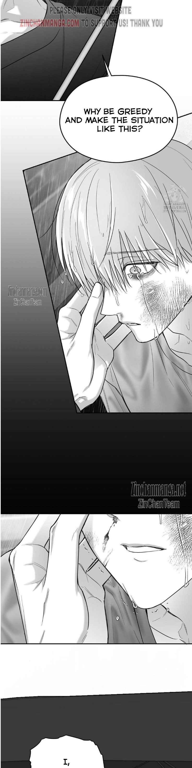 Non Zero Sum Chapter 50.5 - Page 4 in English