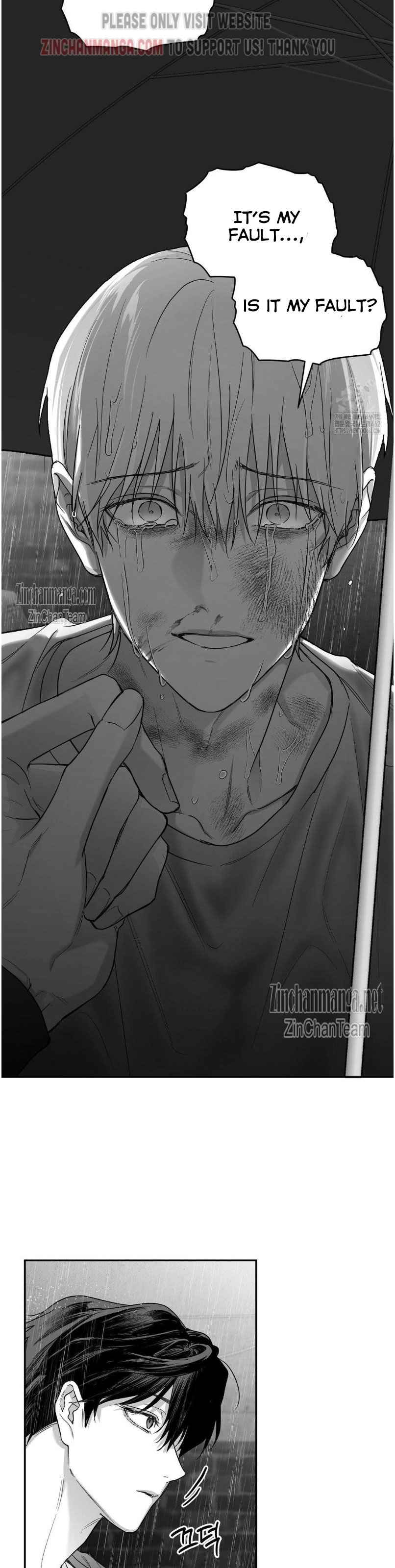 Non Zero Sum Chapter 50.5 - Page 5 in English