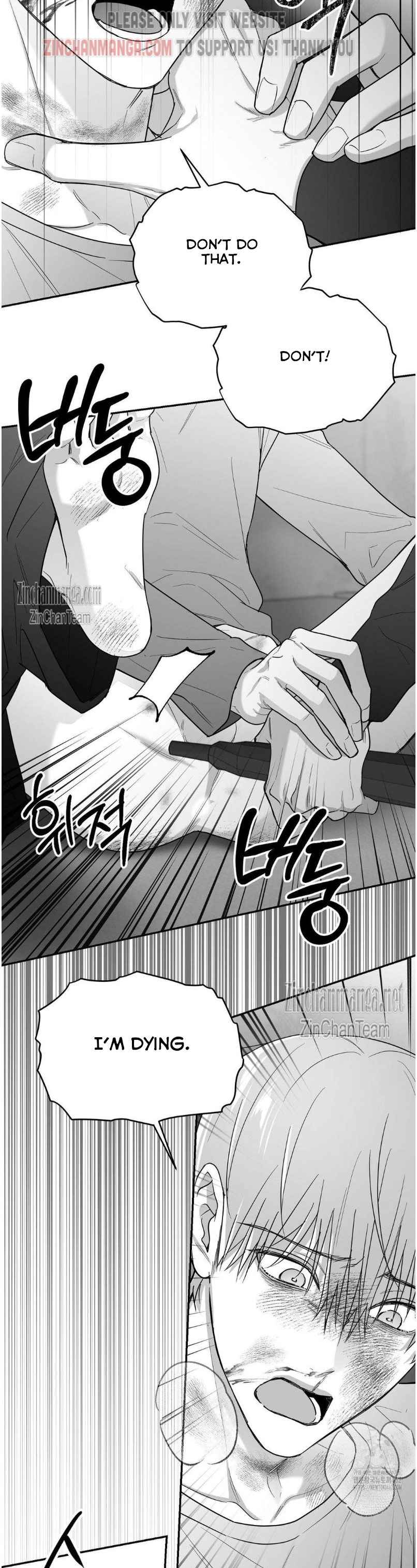 Non Zero Sum Chapter 50 - Page 4 in English