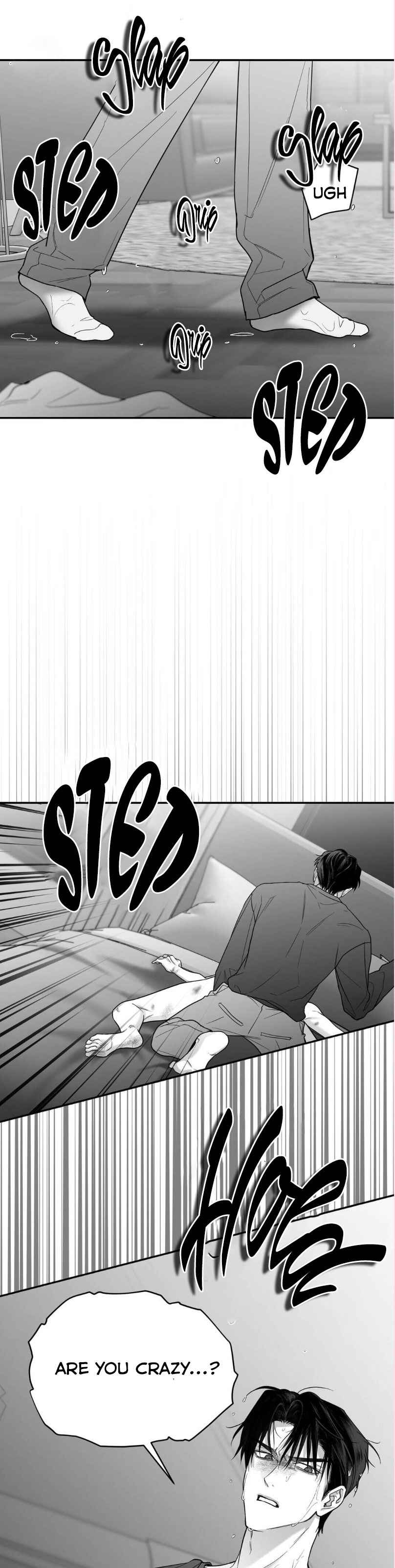Non Zero Sum Chapter 51.5 - Page 15 in English