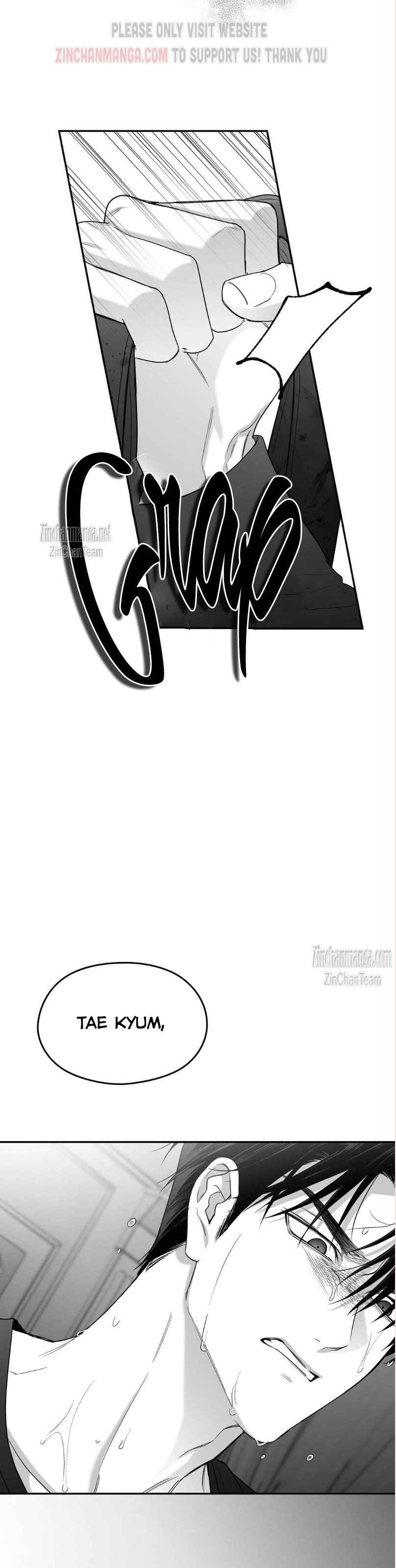 Non Zero Sum Chapter 51.5 - Page 17 in English