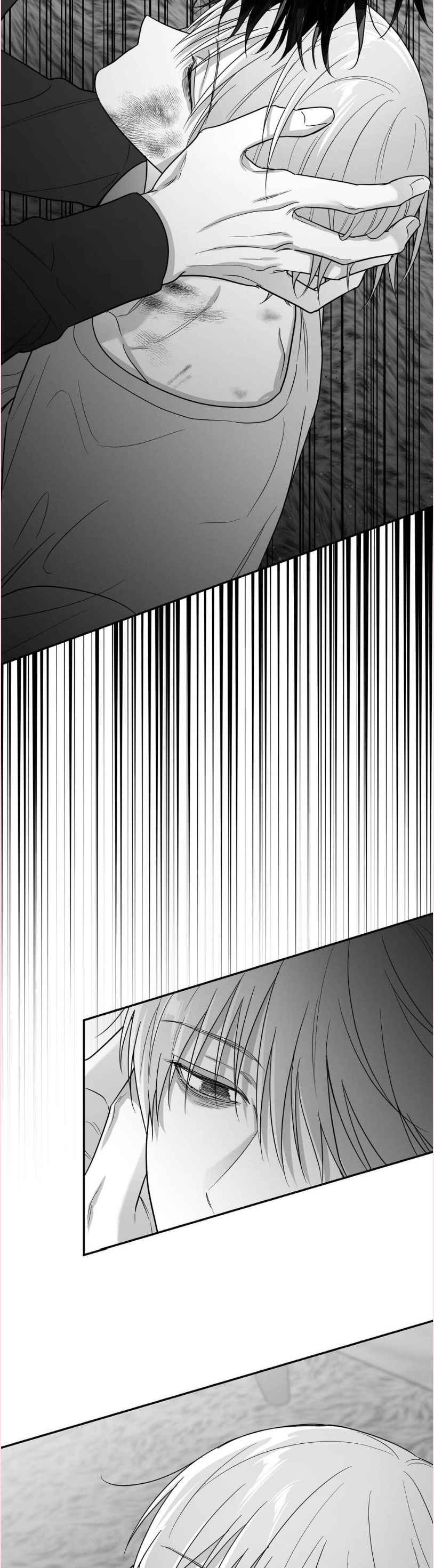 Non Zero Sum Chapter 51 - Page 8 in English