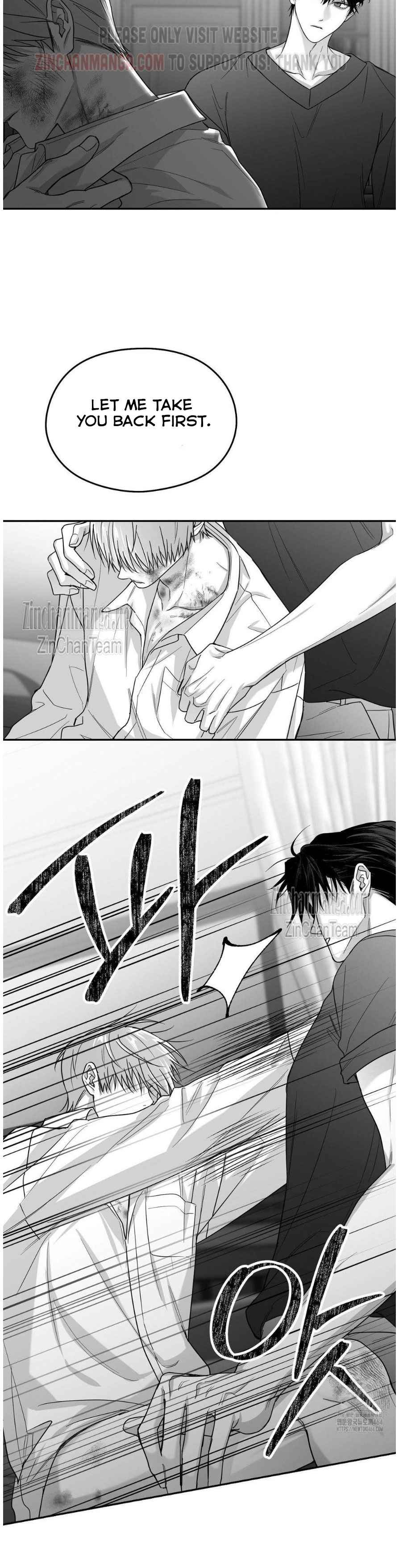 Non Zero Sum Chapter 52 - Page 15 in English