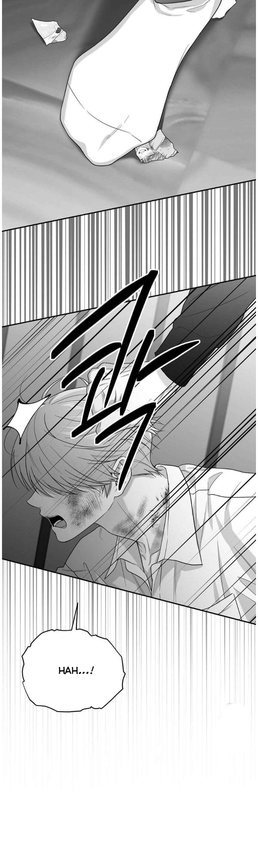 Non Zero Sum Chapter 52 - Page 22 in English