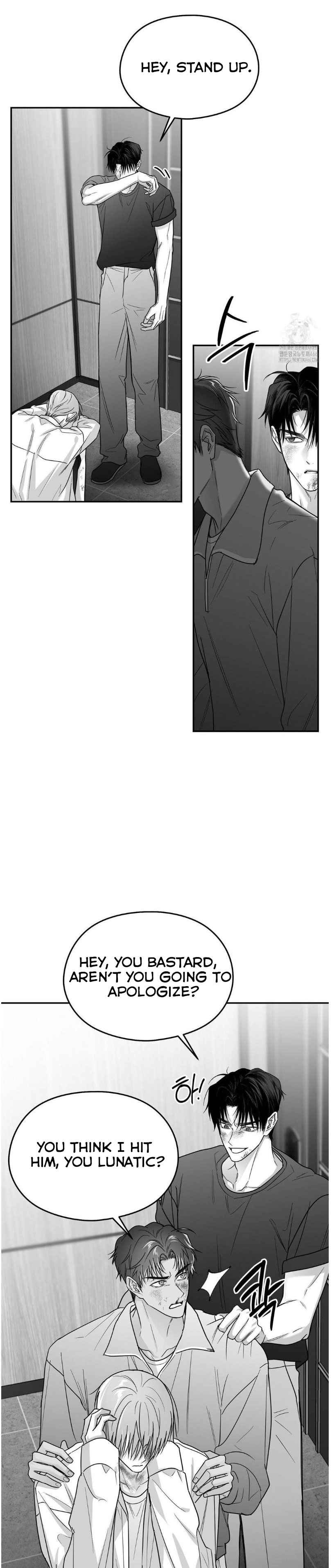 Non Zero Sum Chapter 53.5 - Page 11 in English