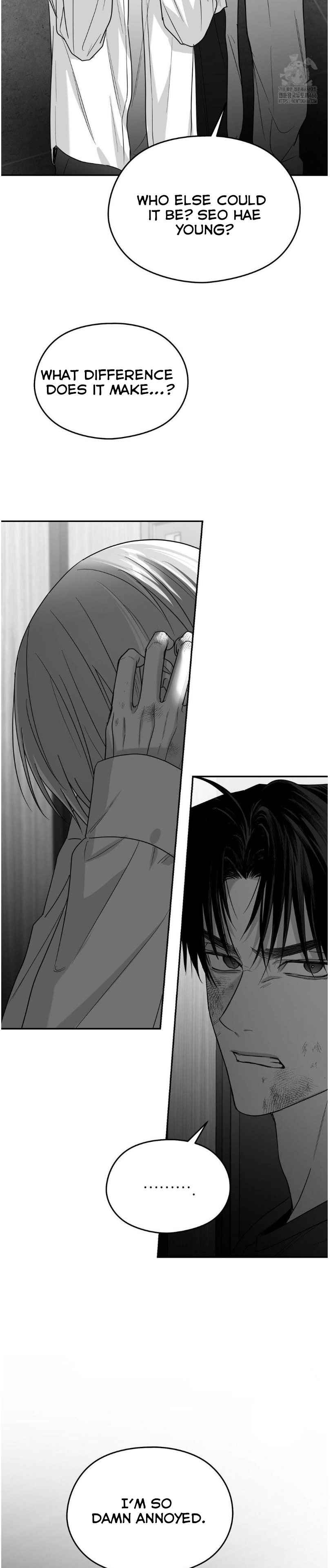 Non Zero Sum Chapter 53.5 - Page 12 in English