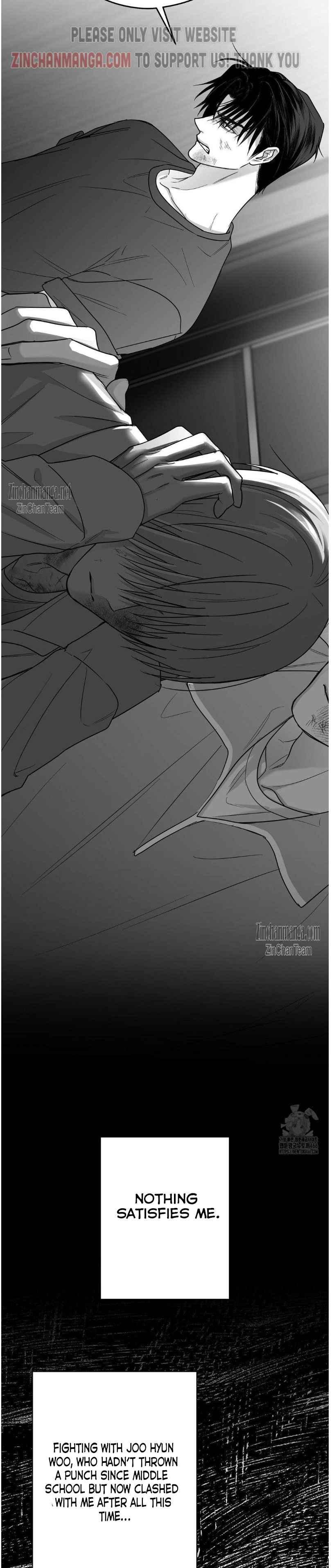 Non Zero Sum Chapter 53.5 - Page 13 in English