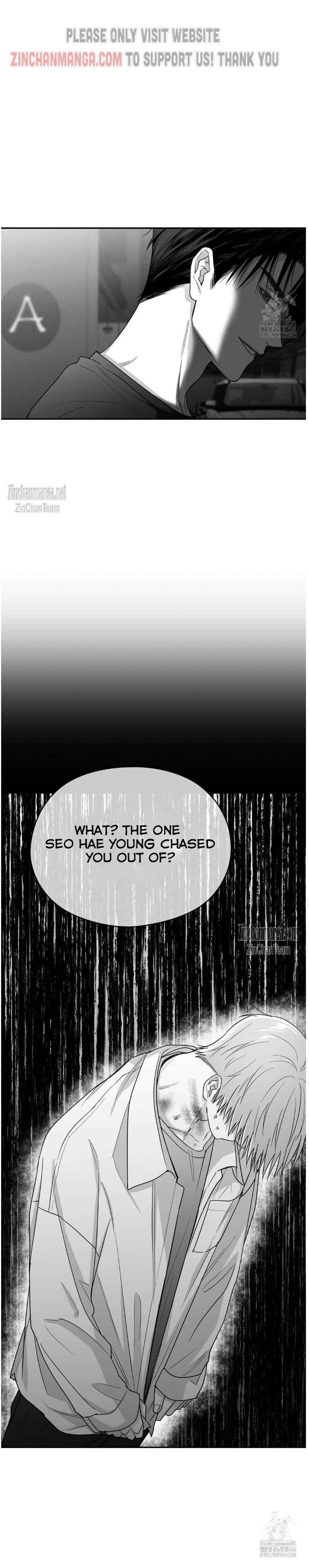Non Zero Sum Chapter 53.5 - Page 4 in English