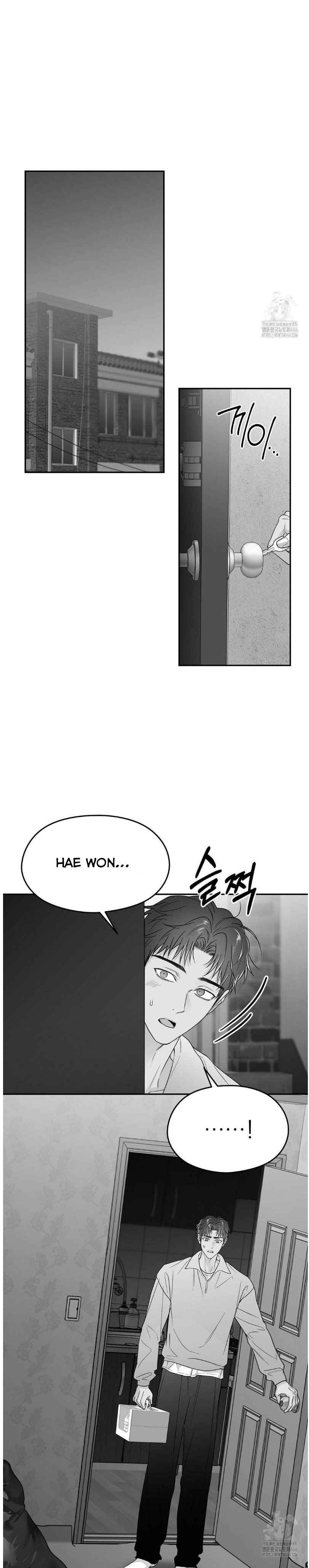Non Zero Sum Chapter 53 - Page 15 in English