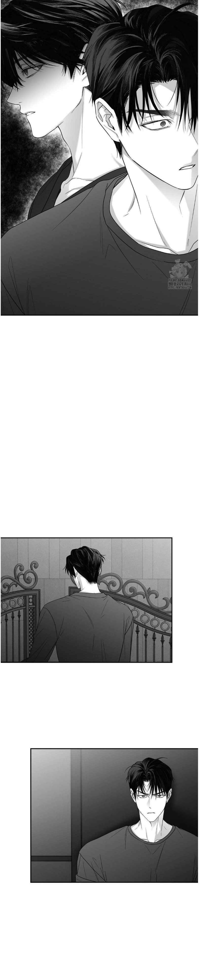 Non Zero Sum Chapter 53 - Page 3 in English