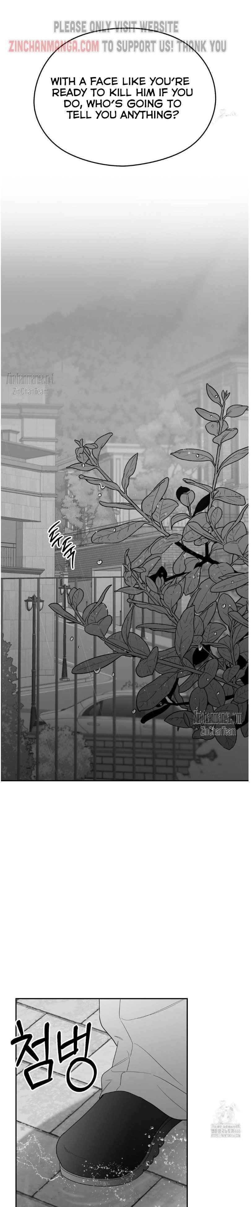 Non Zero Sum Chapter 53 - Page 4 in English
