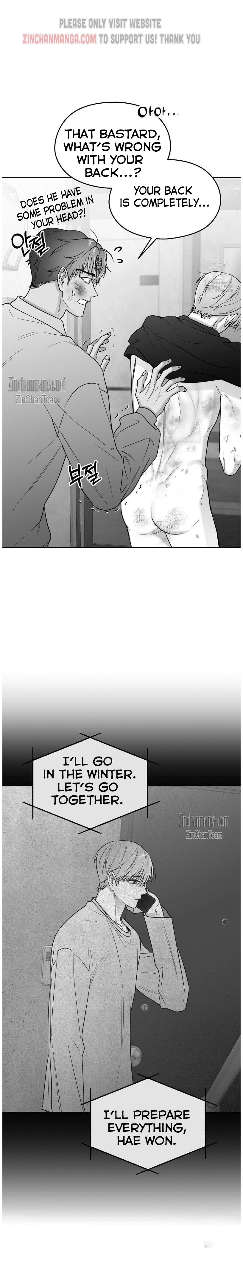 Non Zero Sum Chapter 54 - Page 14 in English