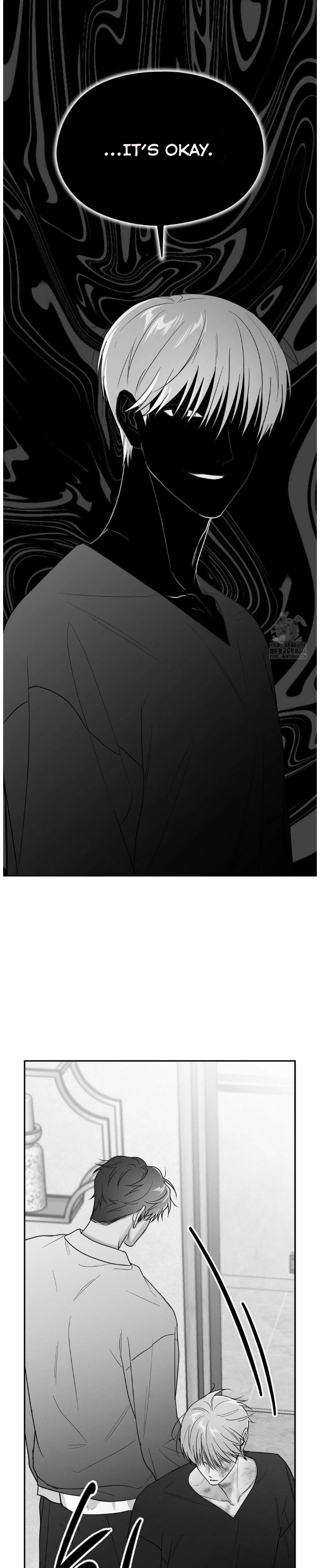 Non Zero Sum Chapter 54 - Page 16 in English