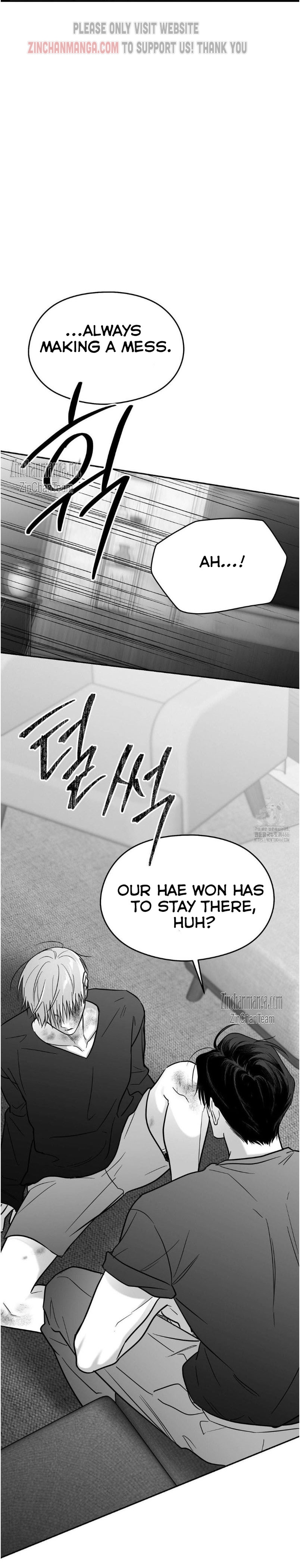 Non Zero Sum Chapter 54 - Page 26 in English