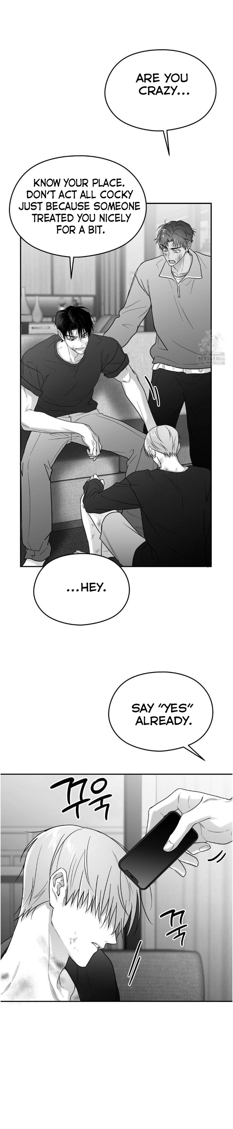 Non Zero Sum Chapter 54 - Page 27 in English