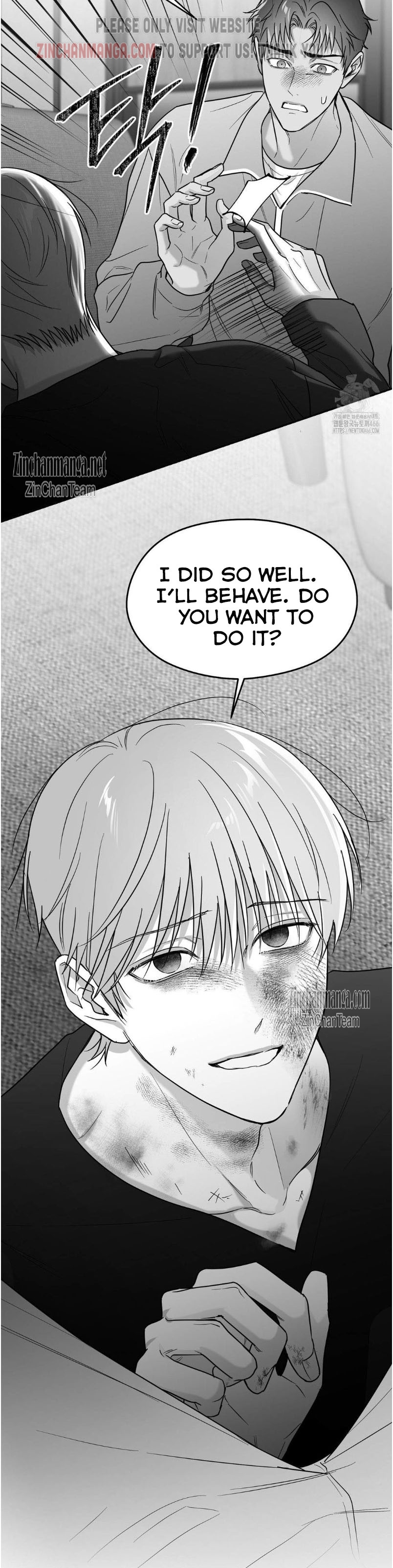 Non Zero Sum Chapter 54 - Page 31 in English