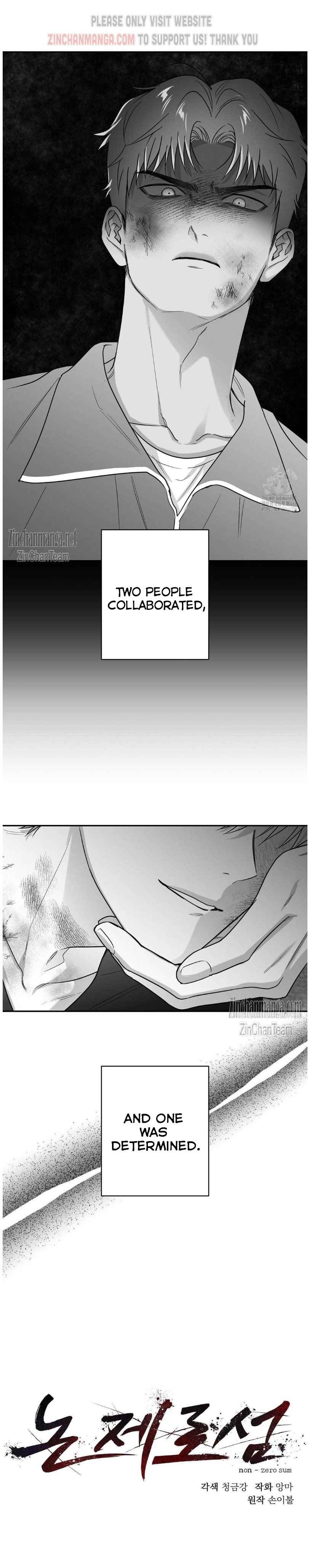 Non Zero Sum Chapter 55 - Page 11 in English