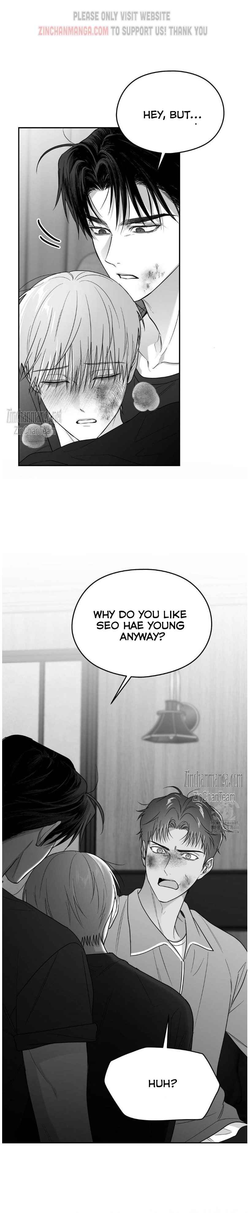 Non Zero Sum Chapter 55 - Page 13 in English