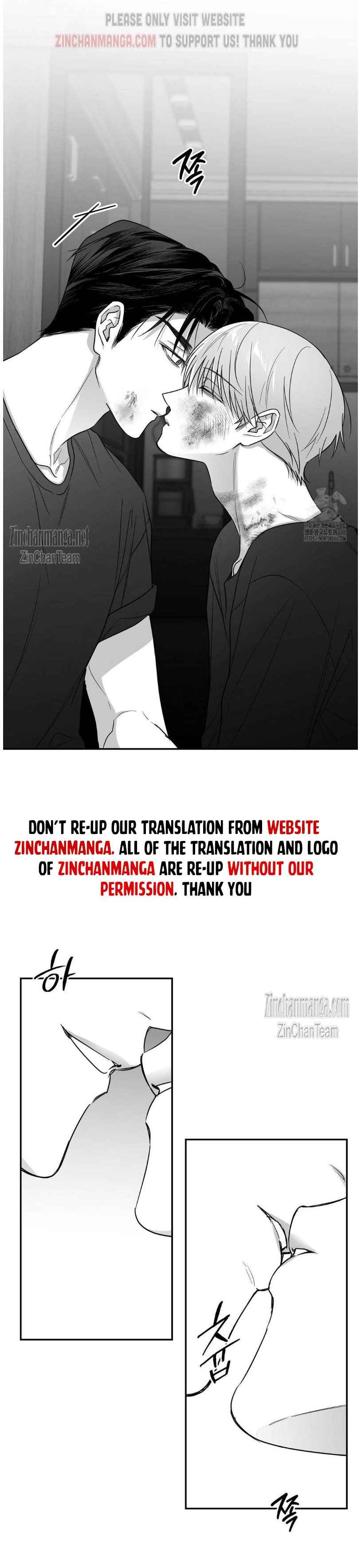 Non Zero Sum Chapter 55 - Page 7 in English