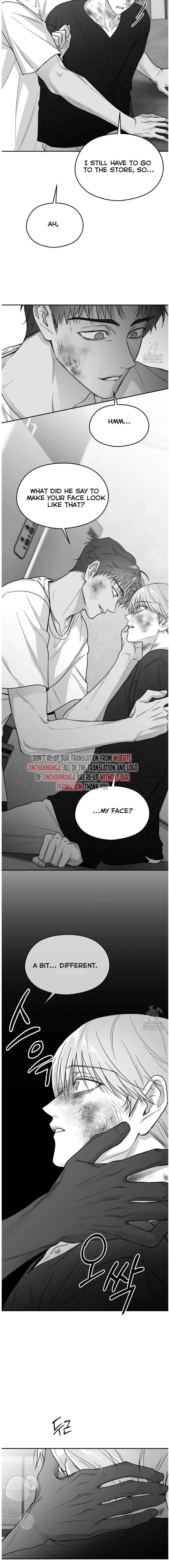Non Zero Sum Chapter 56.5 - Page 13 in English