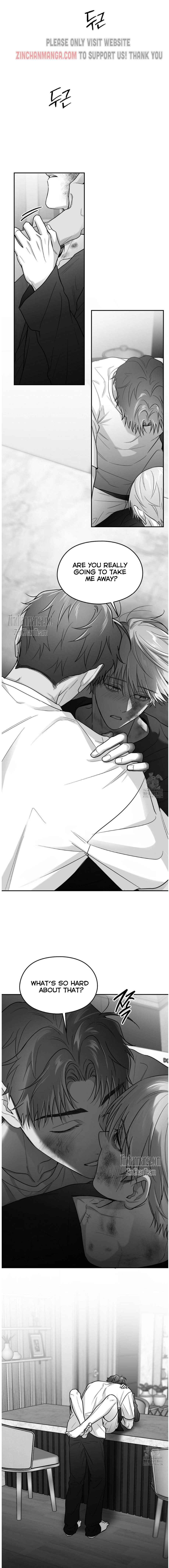 Non Zero Sum Chapter 56.5 - Page 14 in English