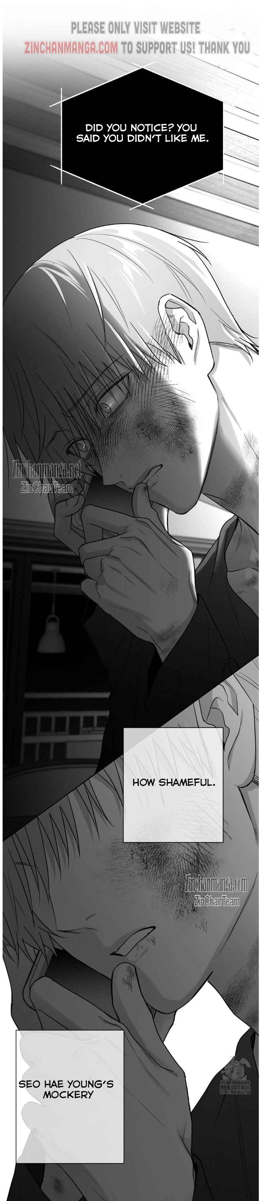 Non Zero Sum Chapter 56.5 - Page 4 in English