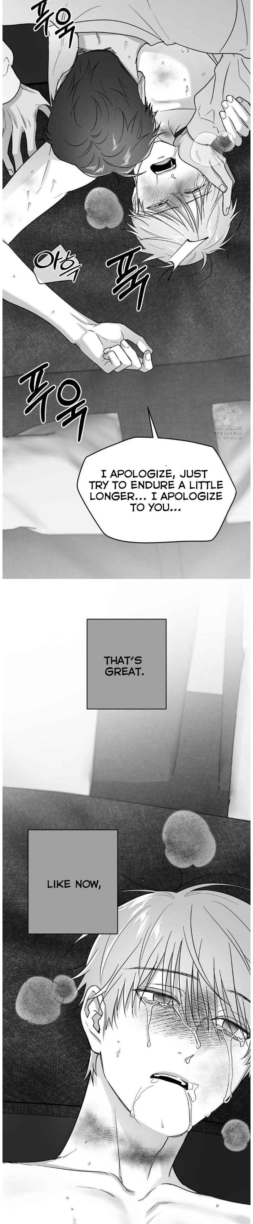 Non Zero Sum Chapter 57.5 - Page 10 in English