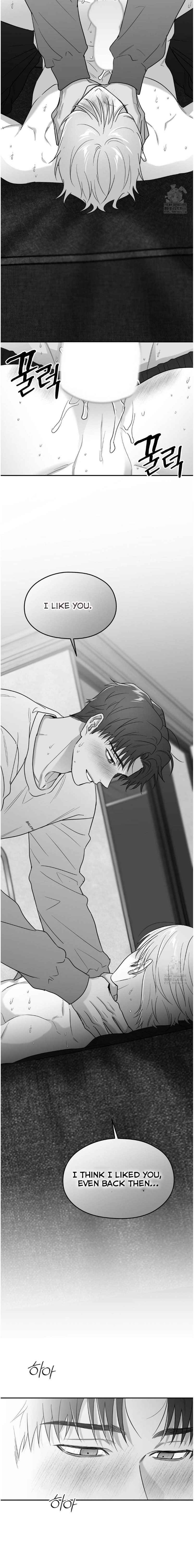 Non Zero Sum Chapter 57.5 - Page 12 in English