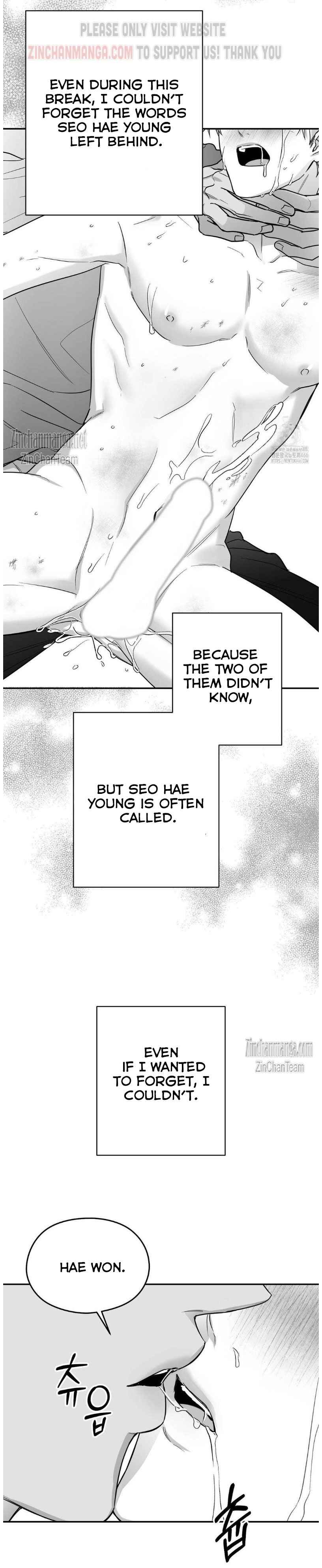 Non Zero Sum Chapter 57.5 - Page 6 in English