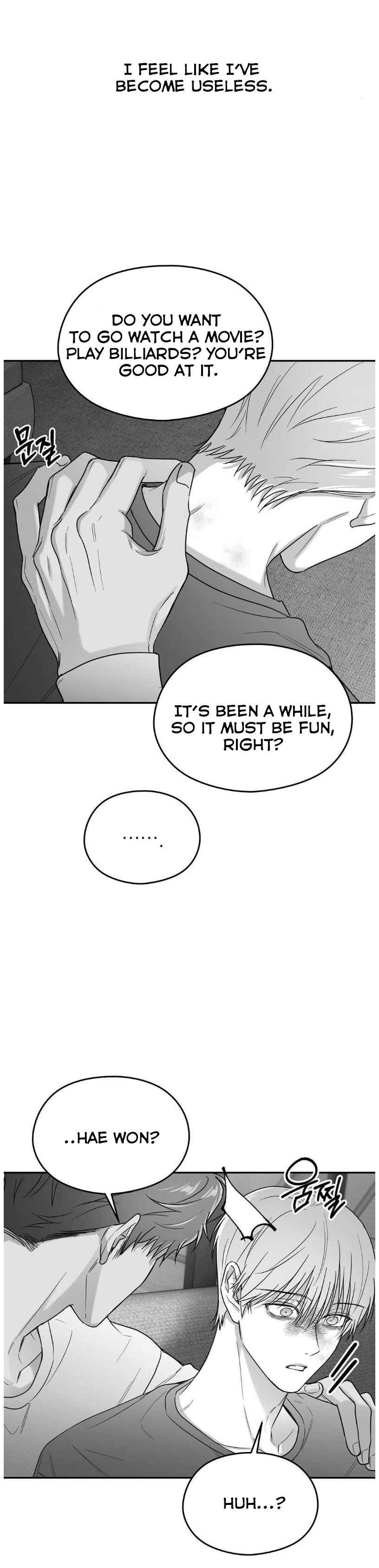 Non Zero Sum Chapter 57 - Page 11 in English
