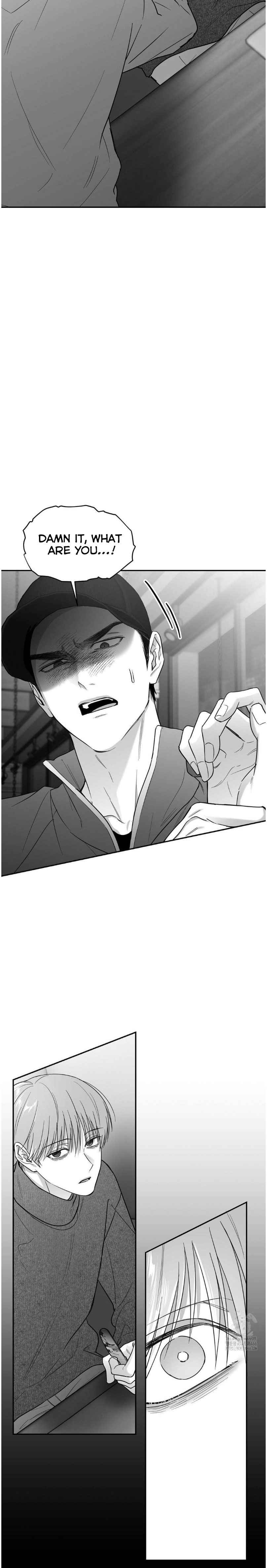 Non Zero Sum Chapter 58.5 - Page 4 in English