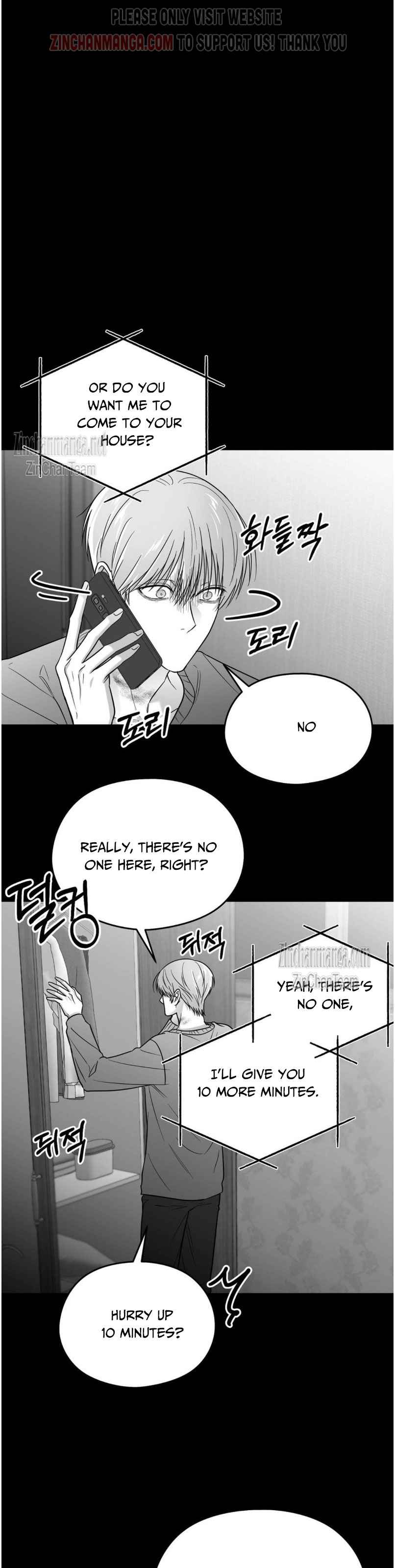 Non Zero Sum Chapter 59 - Page 5 in English