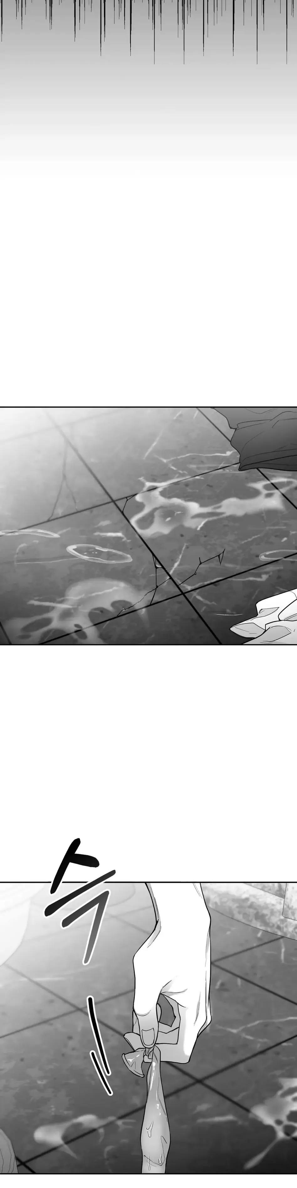 Non Zero Sum Chapter 6 - Page 10 in English