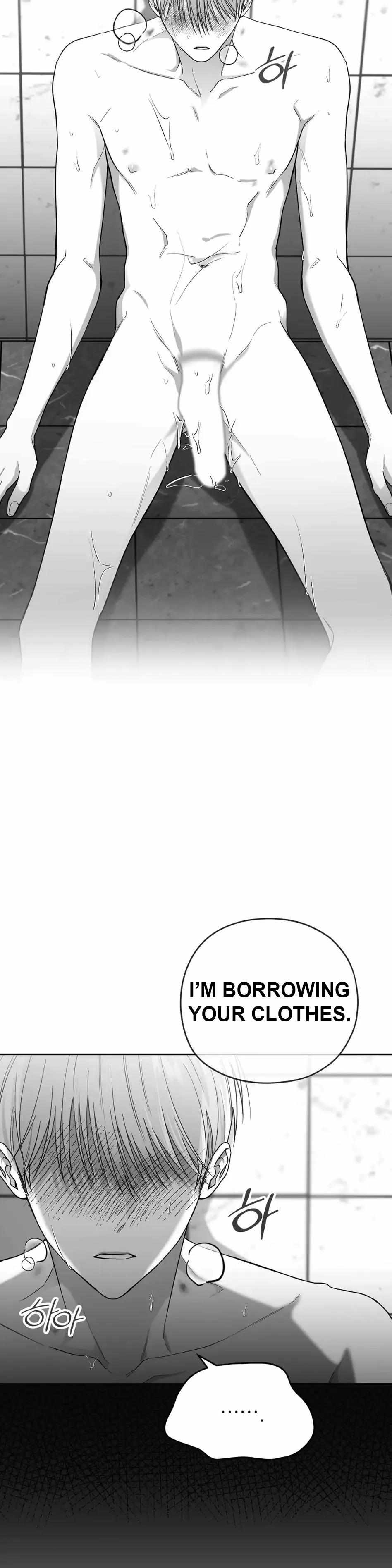 Non Zero Sum Chapter 6 - Page 13 in English