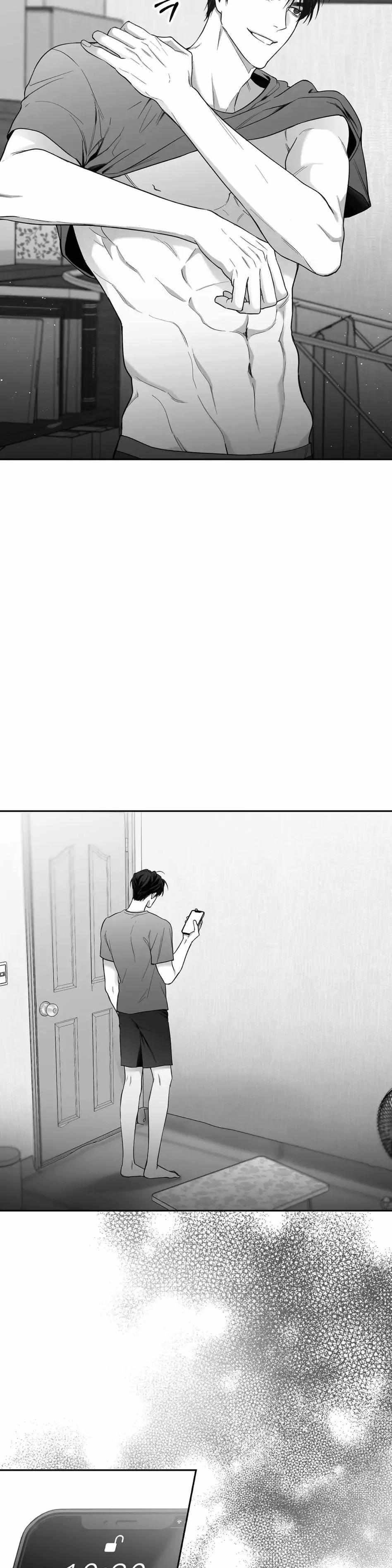 Non Zero Sum Chapter 6 - Page 16 in English