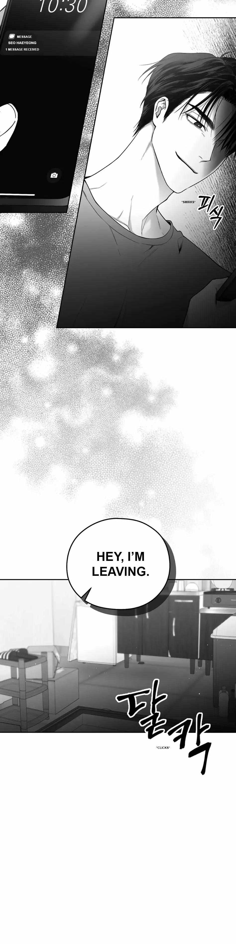 Non Zero Sum Chapter 6 - Page 17 in English