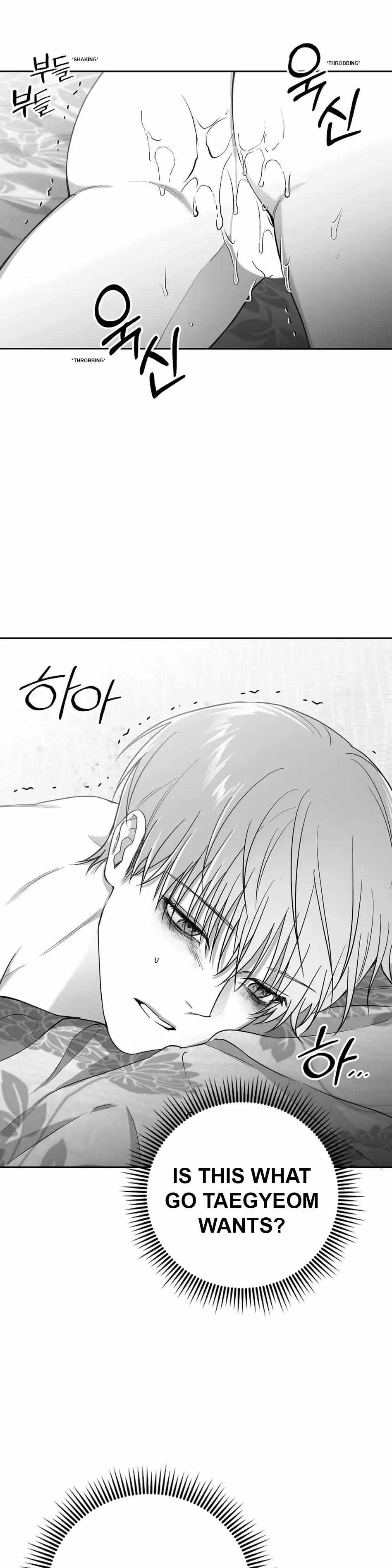 Non Zero Sum Chapter 6 - Page 20 in English