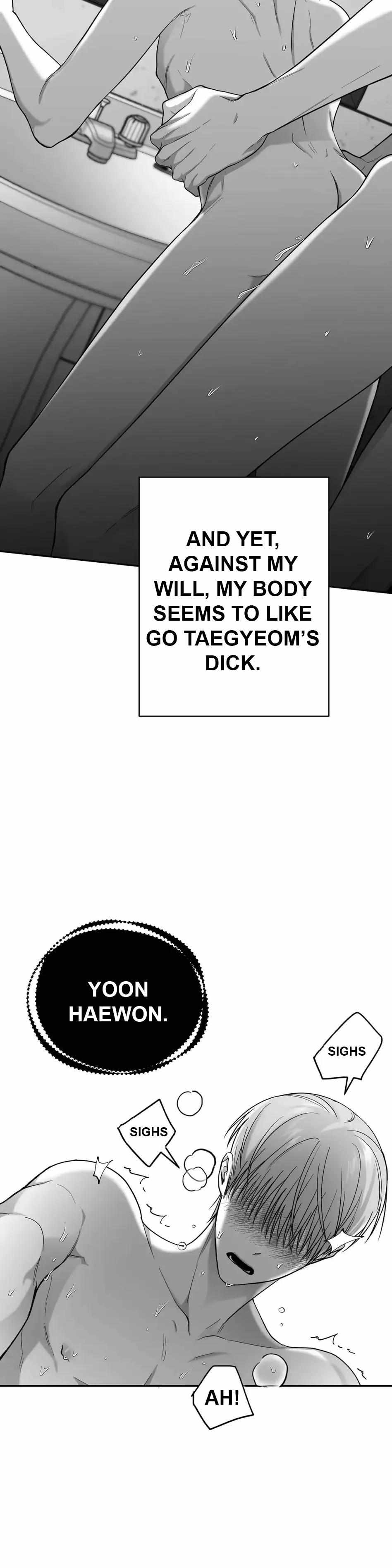 Non Zero Sum Chapter 6 - Page 24 in English
