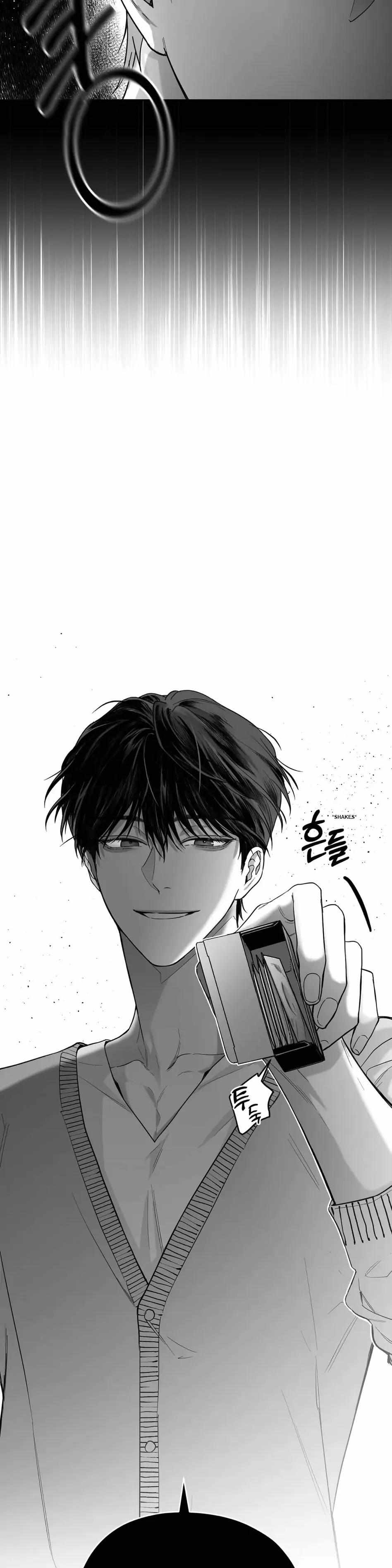 Non Zero Sum Chapter 6 - Page 37 in English