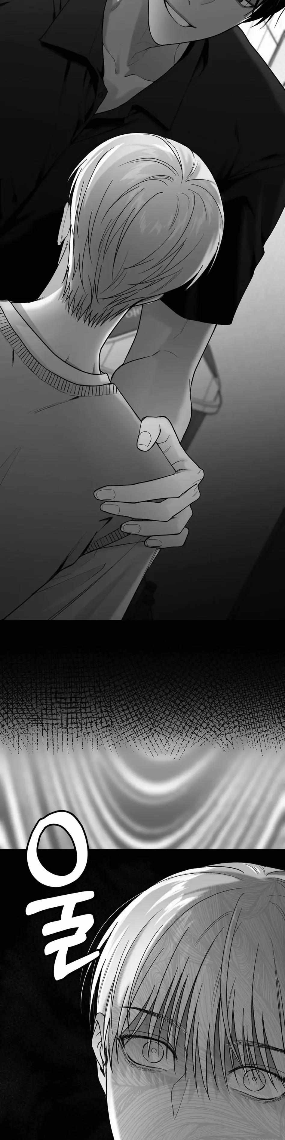 Non Zero Sum Chapter 6 - Page 6 in English