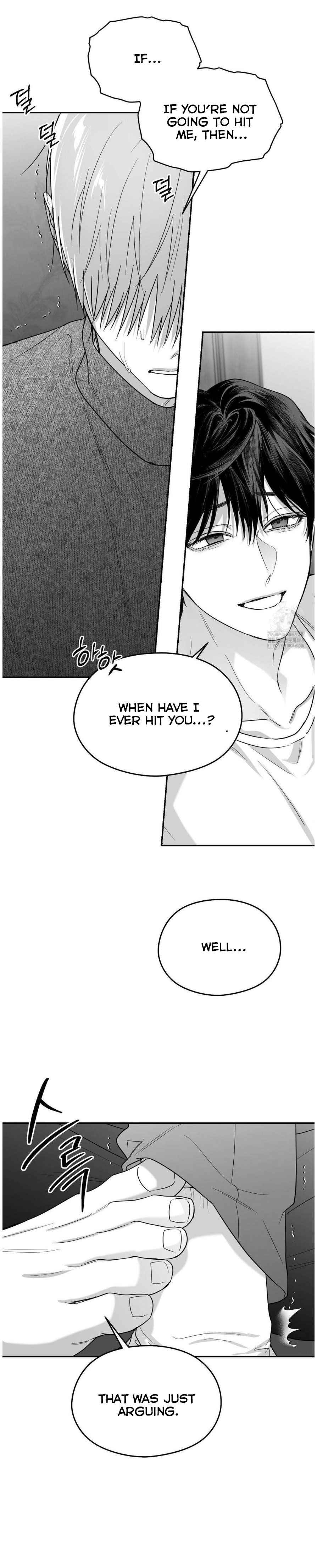 Non Zero Sum Chapter 60.5 - Page 4 in English
