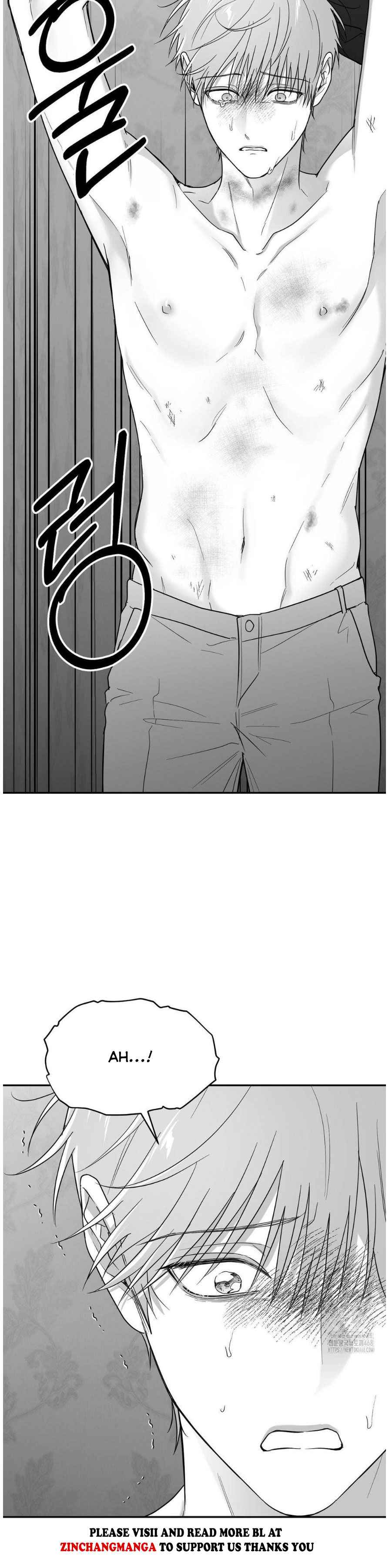 Non Zero Sum Chapter 60.5 - Page 7 in English
