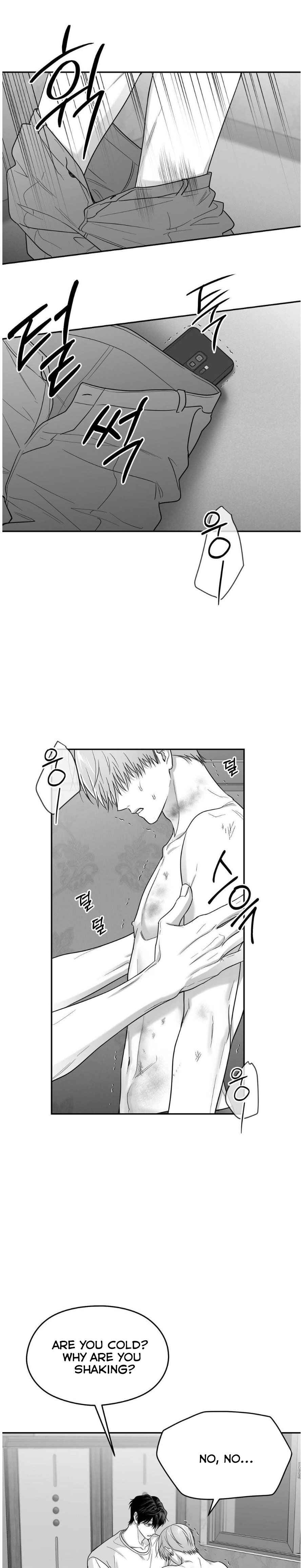 Non Zero Sum Chapter 60.5 - Page 8 in English