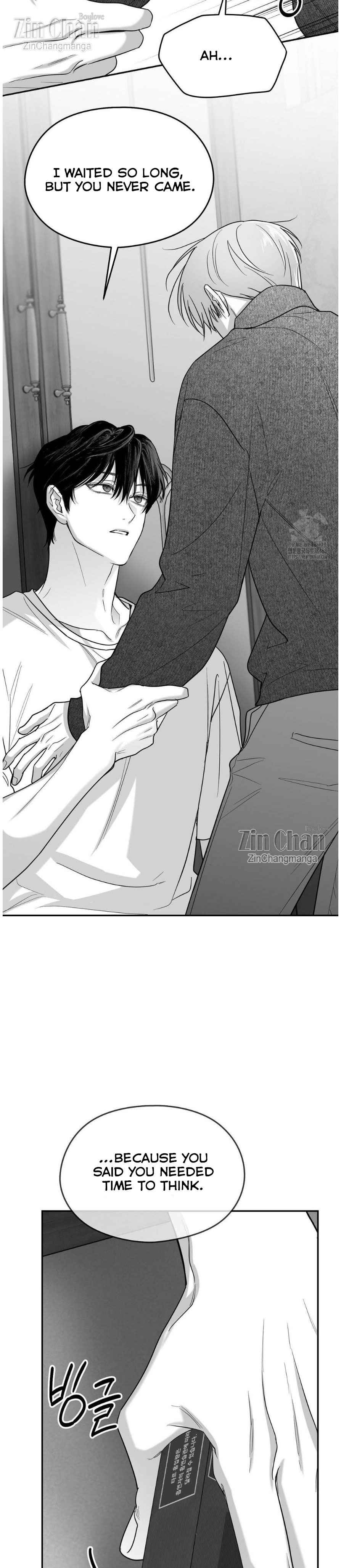 Non Zero Sum Chapter 60 - Page 12 in English