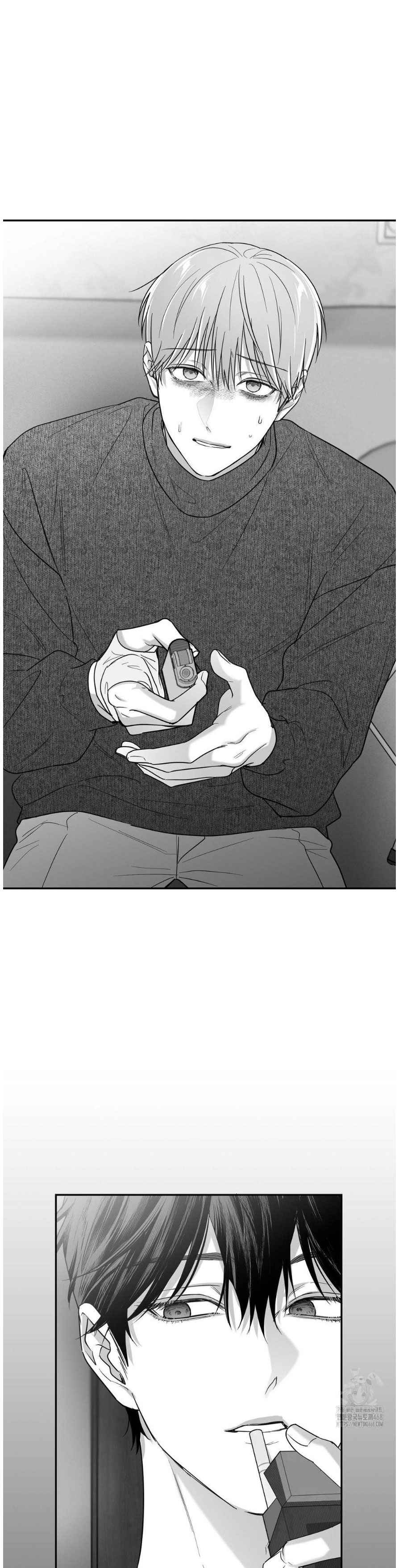 Non Zero Sum Chapter 60 - Page 14 in English