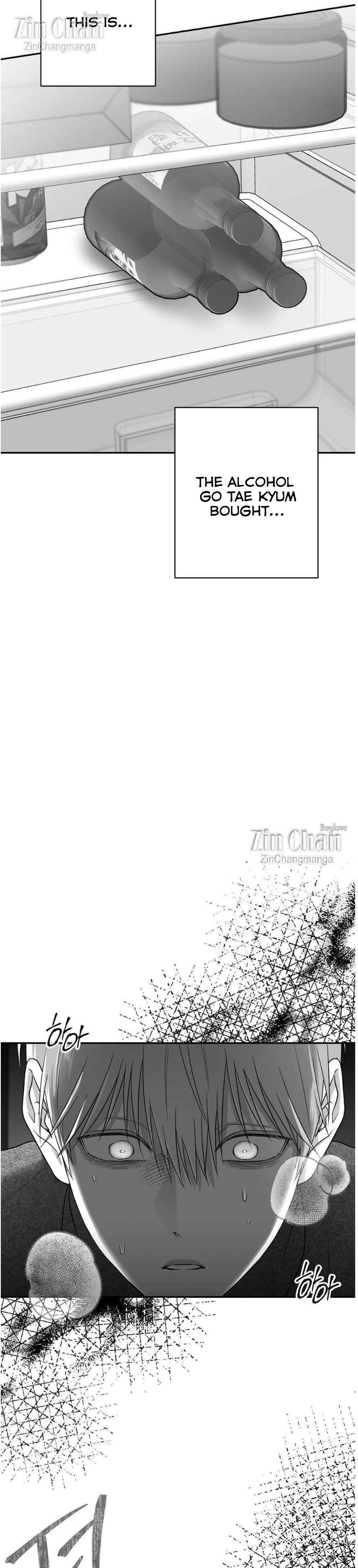 Non Zero Sum Chapter 60 - Page 4 in English